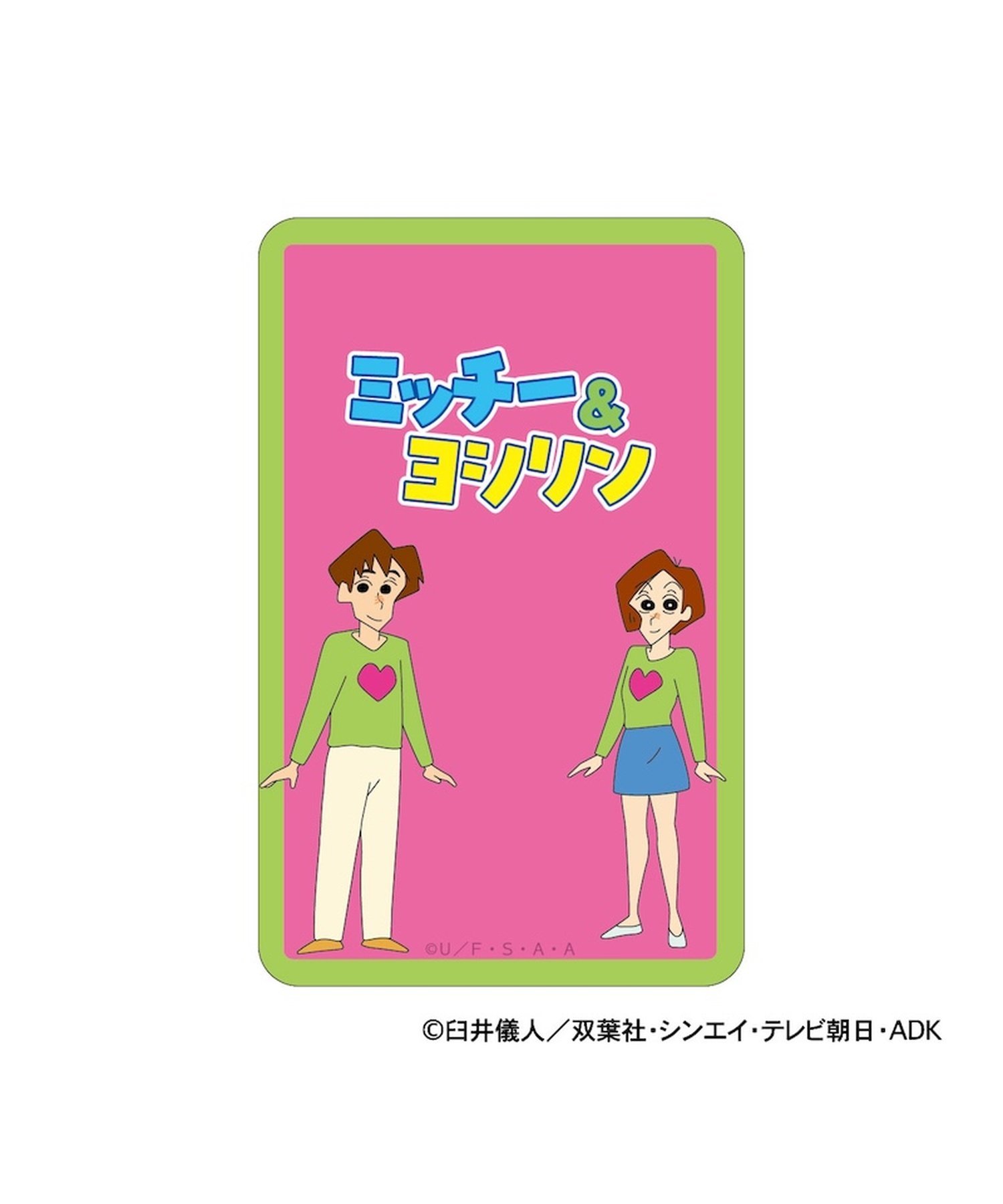 BACKYARD FAMILY 󤷤 ޤɴŹƥå  ʸ˼ ƥå롦ơ