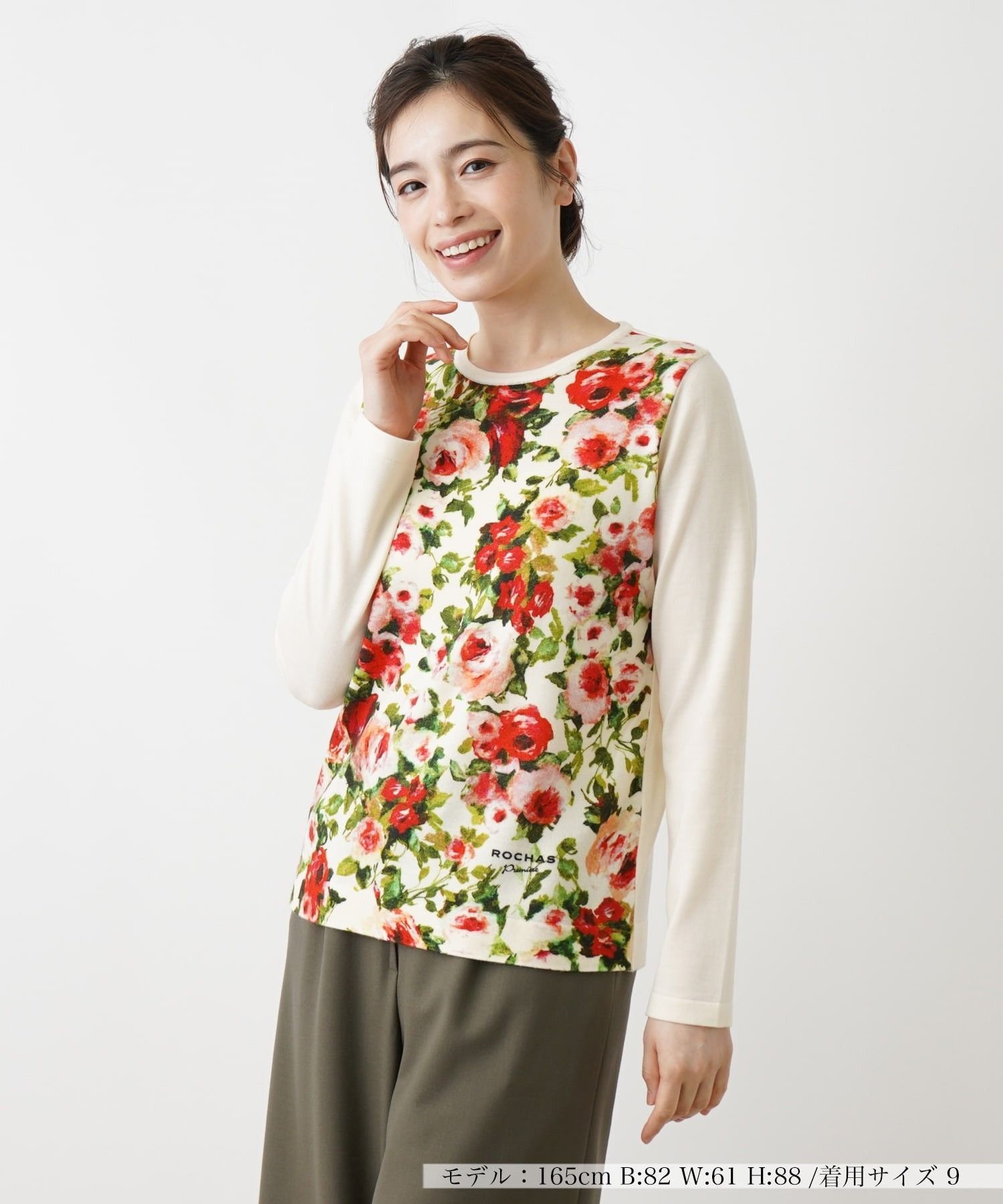 【SALE／52%OFF】Leilian セーター レリアン トップス ニット レッド【送料無料】