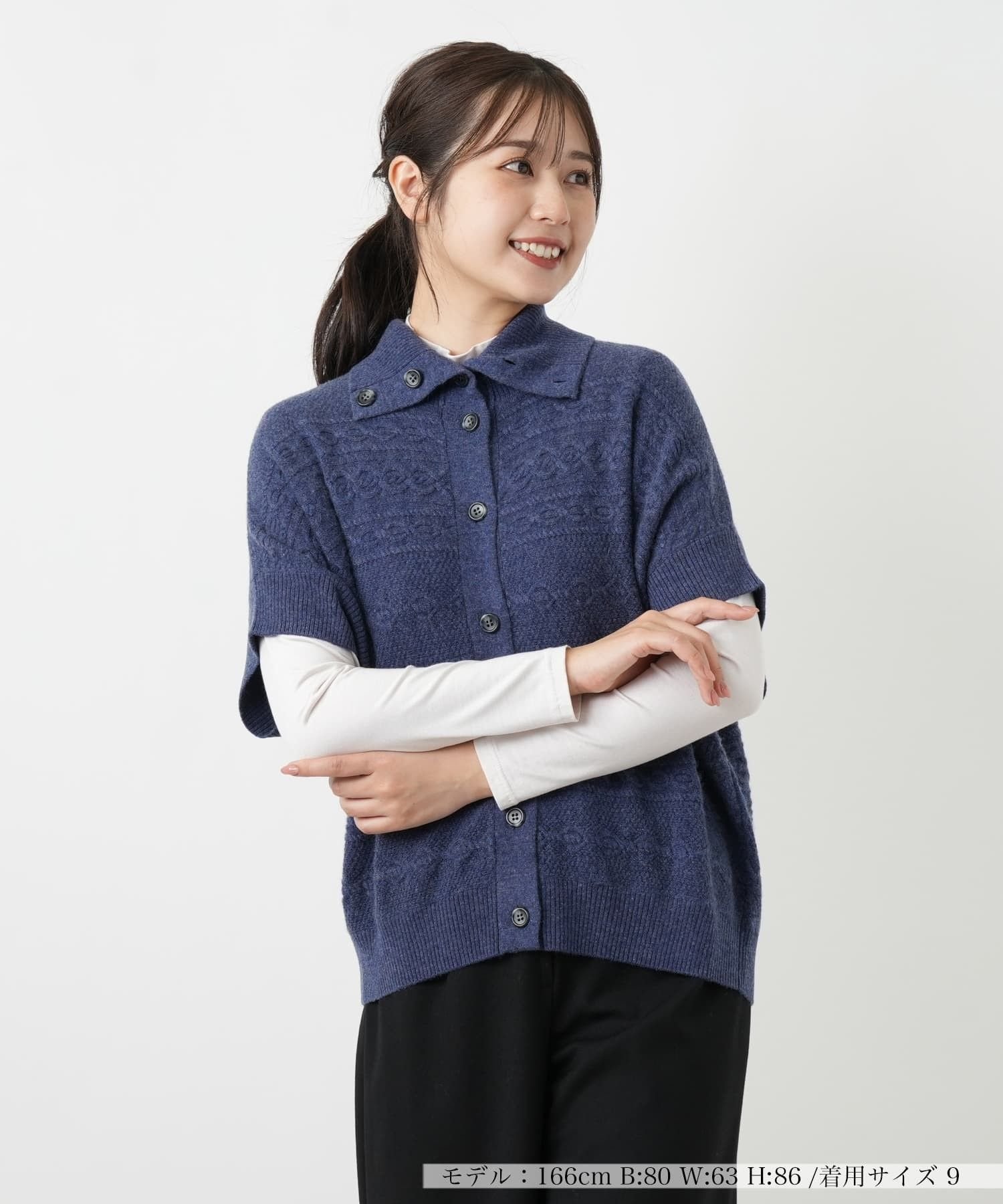 【SALE／52%OFF】Leilian カシミヤケーブル編みニットベスト レリアン トップス ベスト・ジレ ブルー ブラウン ブラック【送料無料】