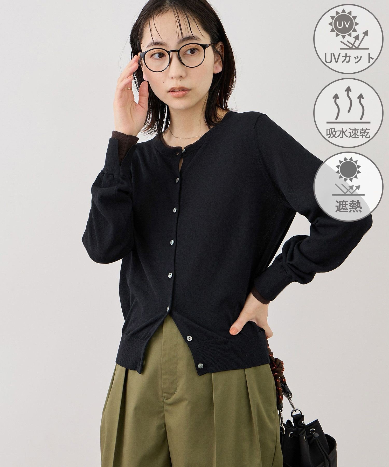 【SALE／20%OFF】ROPE' PICNIC ソマルティレイヤード風ベーシックカーディガン/UVカット・吸水速乾・遮熱 ロペピクニック トップス カーディガン ブラック ホワイト パープル【送料無料】 stylife-15615029 Rakuten Fashion サンプル画像2