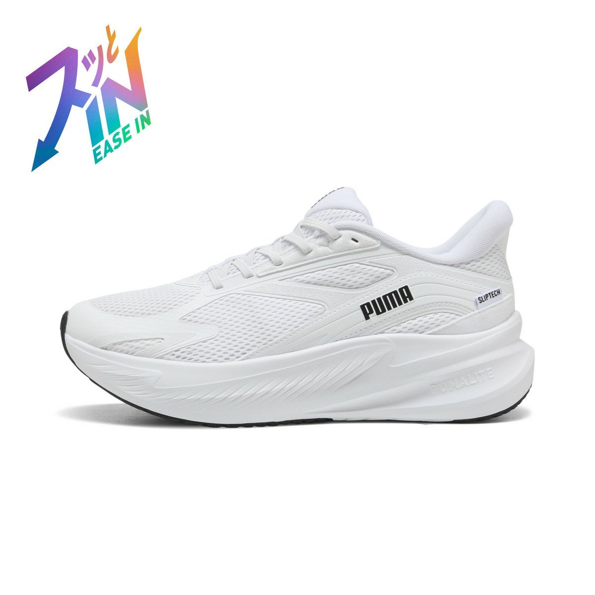 PUMA ユニセックス マックスストライド ライト LS イーズイン ランニングシューズ MaxStride Lite LS Sliptech プーマ シューズ・靴 スニーカー ホワイト【送料無料】