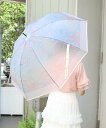 【SALE/20%OFF】axes femme 水彩グラデ柄半透明長傘 アクシーズファム ファッション雑貨 傘・長傘 ブルー ピンク イエロー