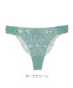 【SALE／30%OFF】Chut! INTIMATES ストリングショーツ (C417) シュット！ インティ メイツ インナー・ルームウェア ショーツ グリーン