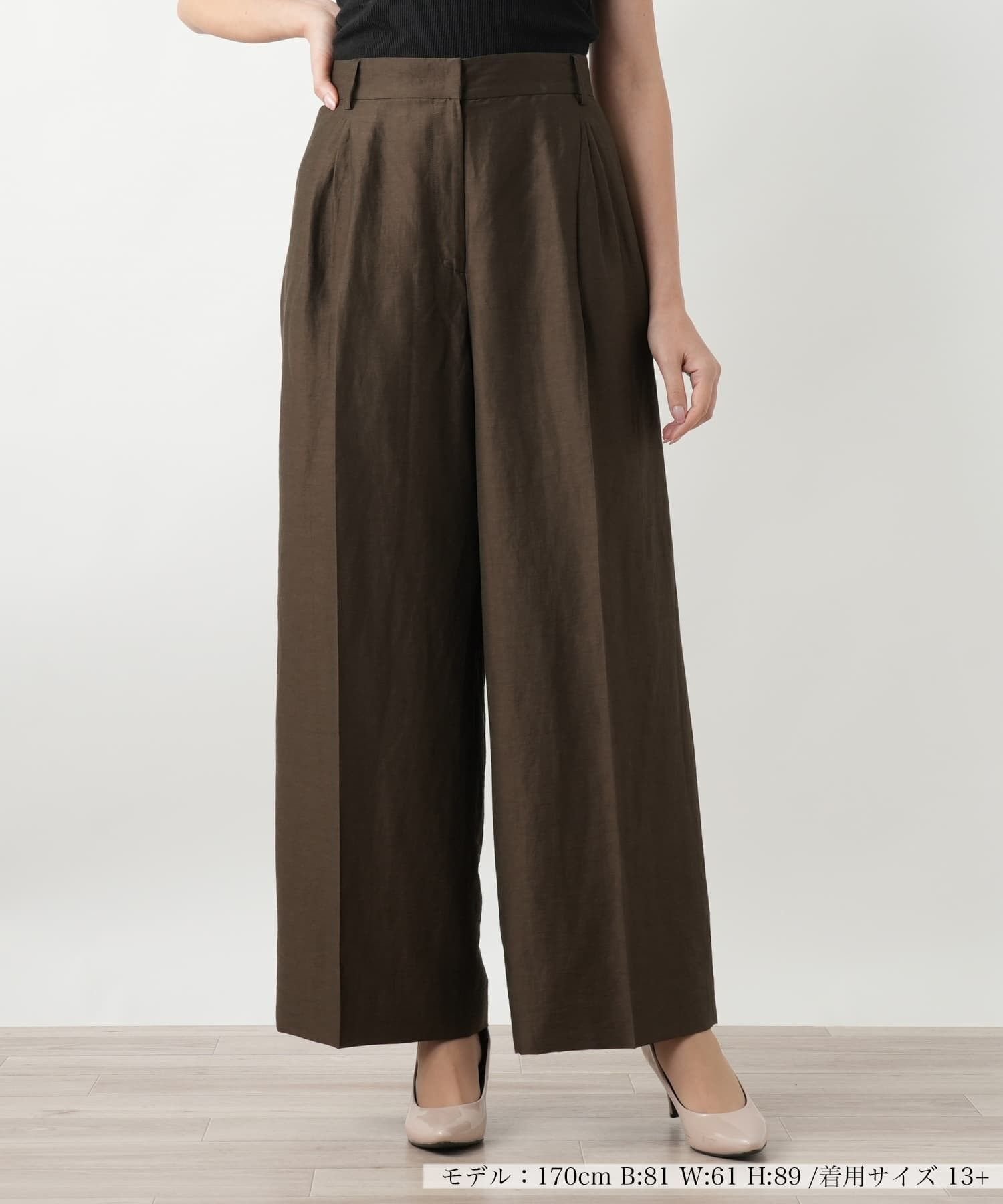 Leilian PLUS HOUSE センタープレスパンツ【BOURGE】 レリアン プラスハウス パンツ その他のパンツ ベージュ