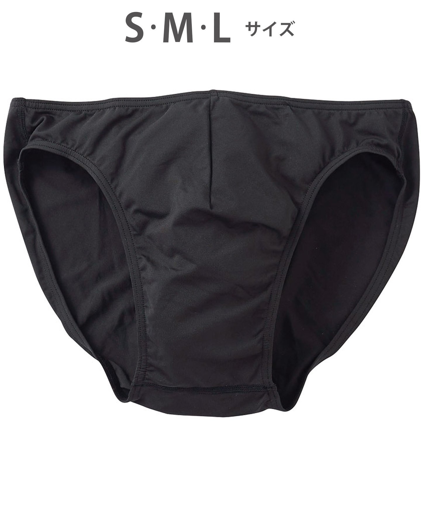 【SALE/15%OFF】BROS by WACOAL MEN ブロス ブリーフ フロント立体設計 快適キープ 適度なフィット感 前閉じ ブロス バイ ワコール...