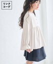 ROPE' PICNIC KIDS 【KIDS】多機能/セレモニーにも/チュニックブラウス ロペピクニック トップス シャツ・ブラウス ホワイト ピンク【送料無...