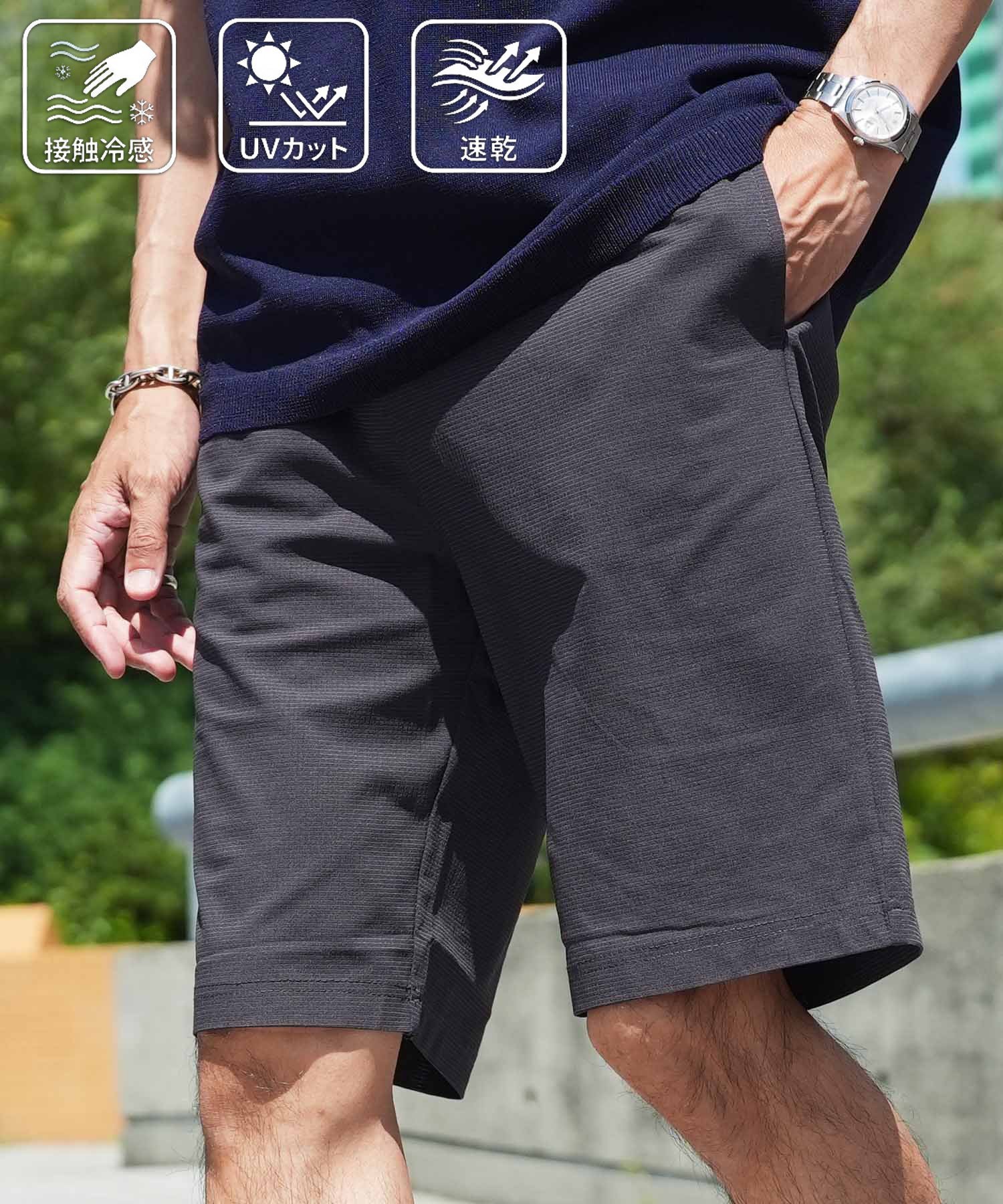 JIGGYS SHOP SELECT 吸水速乾 接触冷感 ドットメッシュ ショートパンツ 遮熱 UVカット イージー 26SS ジギーズショップ パンツ その他のパンツ ブラック グレー グリーン ネイビー