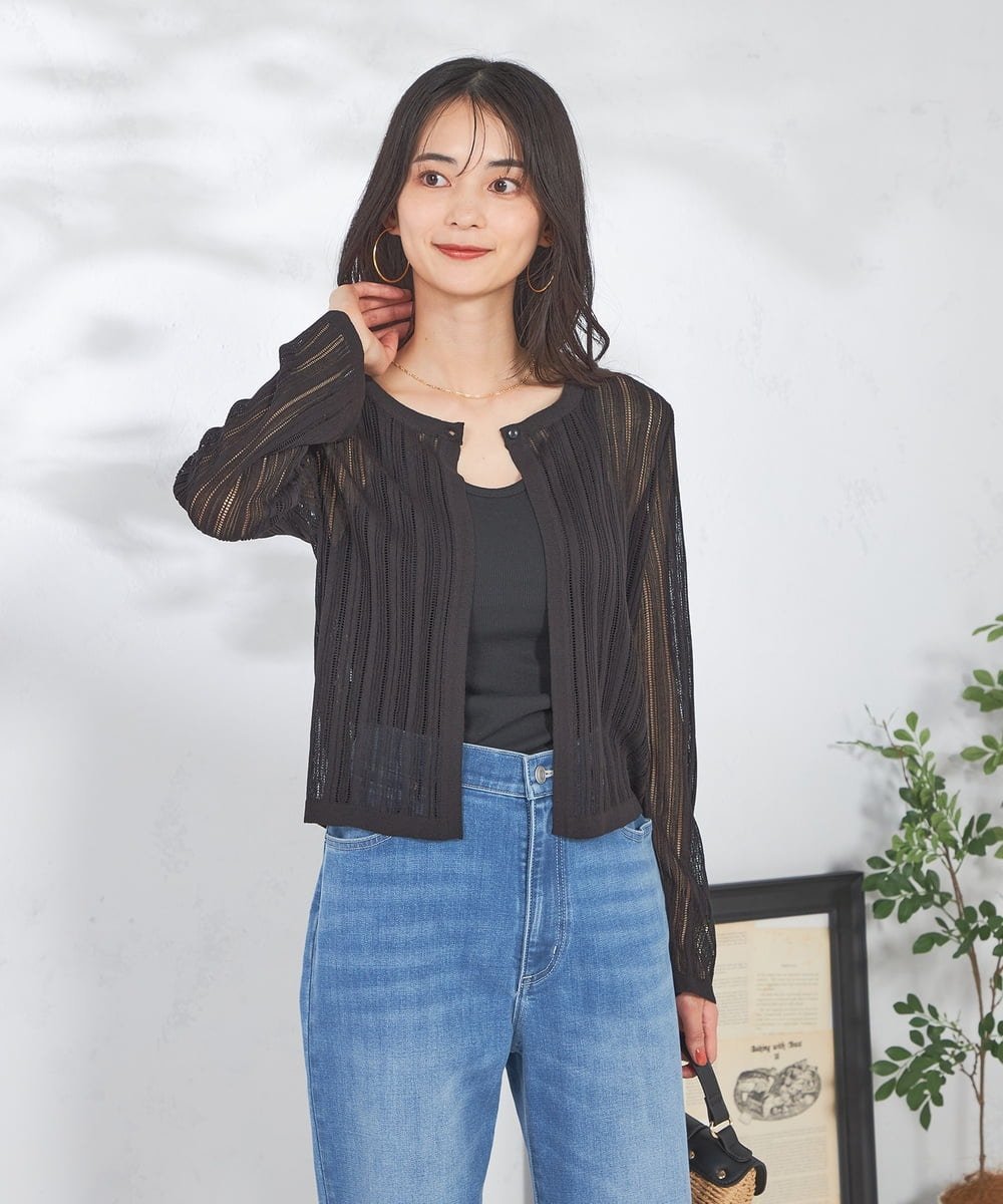 【SALE／28%OFF】a.v.v レーシーニットカーディガン アー・ヴェ・ヴェ トップス カ...