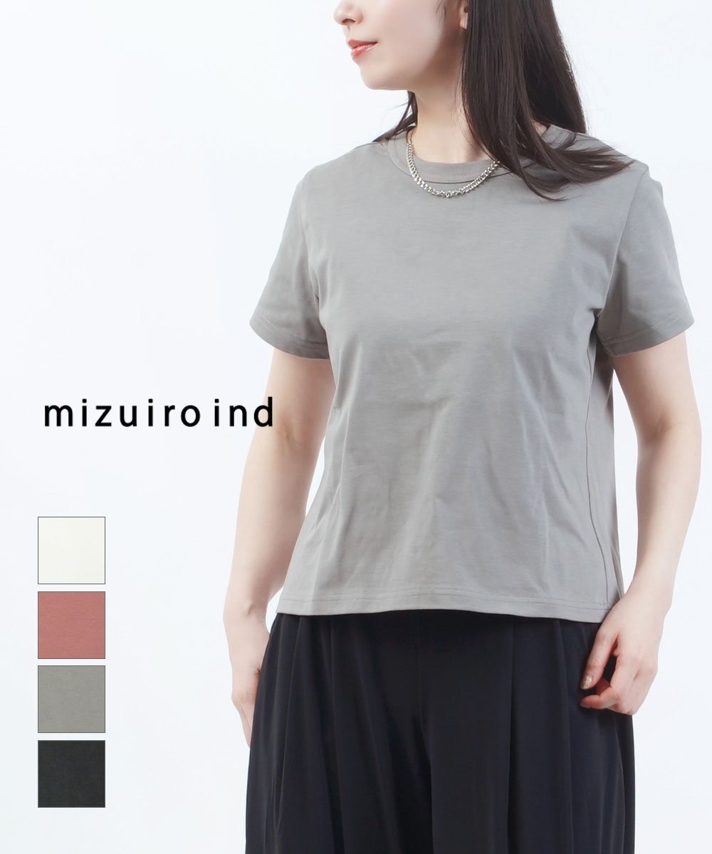 mizuiro ind ミズイロインド ベーシッククルーネックTシャツ ブルーコムブルー トップス カットソー・Tシャツ