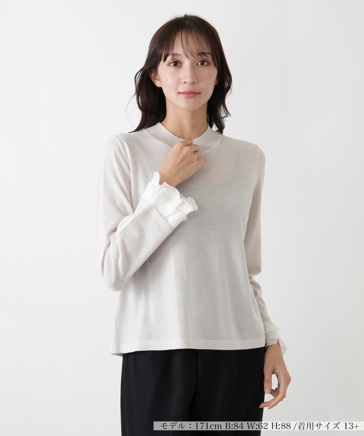 【SALE／45%OFF】Leilian PLUS HOUSE セーター【BOURGE】 レリアン　プラスハウス トップス ニット ブラック ベージュ【送料無料】