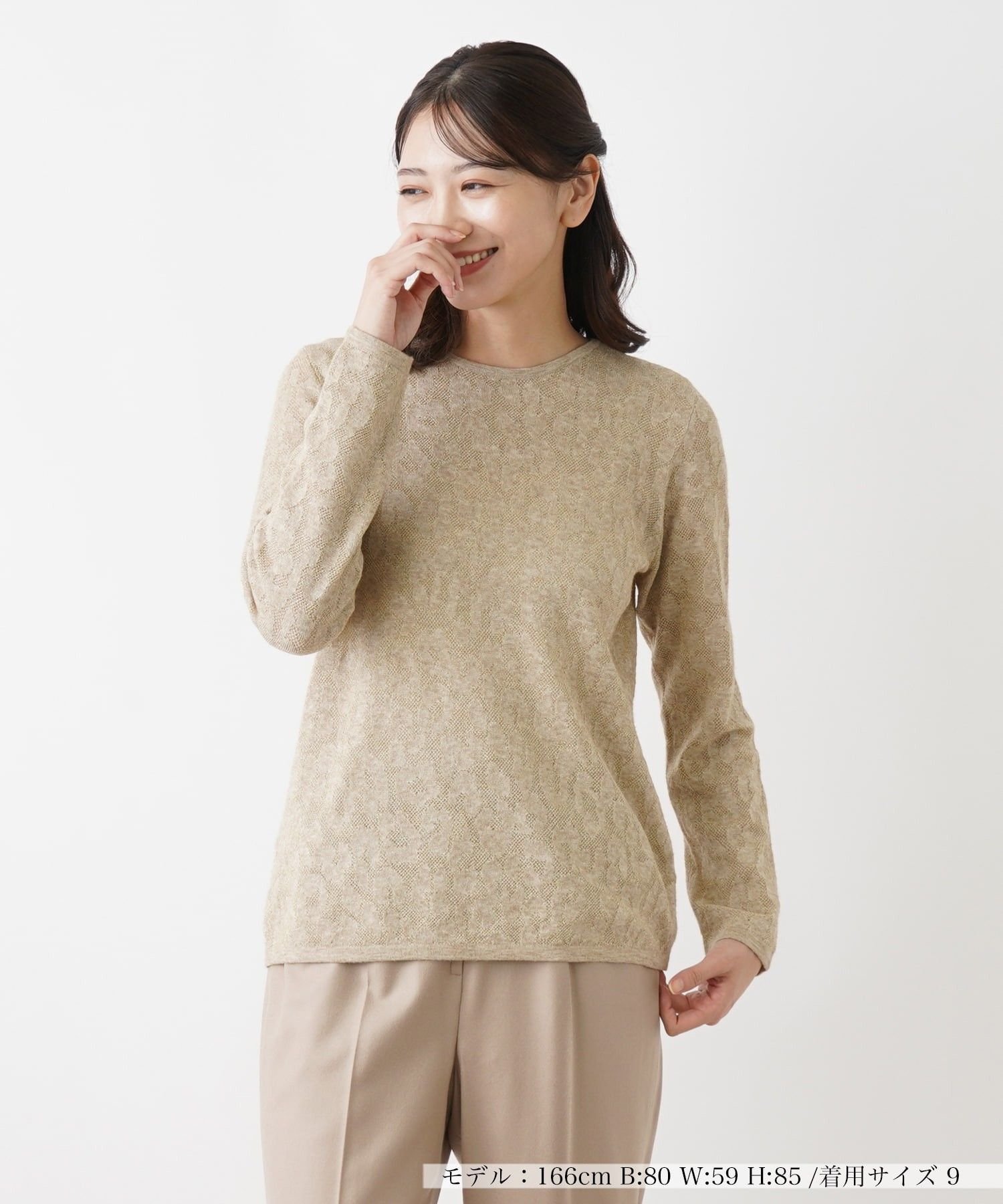 【SALE／51%OFF】Leilian ニット【ROCHAS Premiere】 レリアン トップス ニット ブラック ベージュ【送料無料】