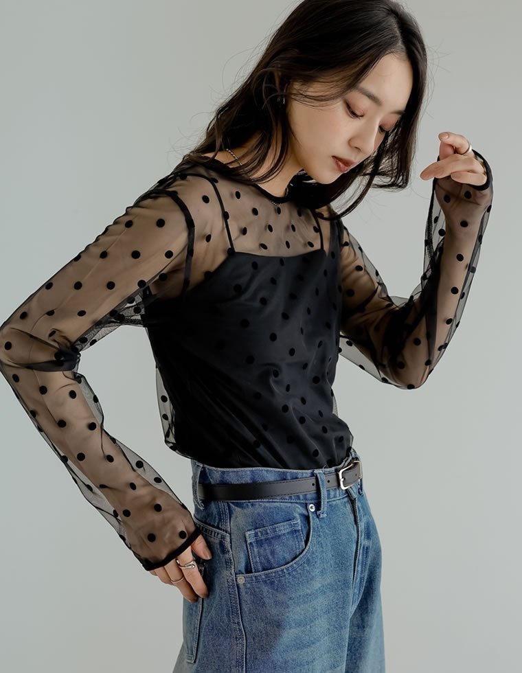 Re:EDIT ドットチュールバックオープントップス リエディ トップス カットソー・Tシャツ ブラック ホワイト【送料無料】 stylife-15486957 Rakuten Fashion パッケージ画像