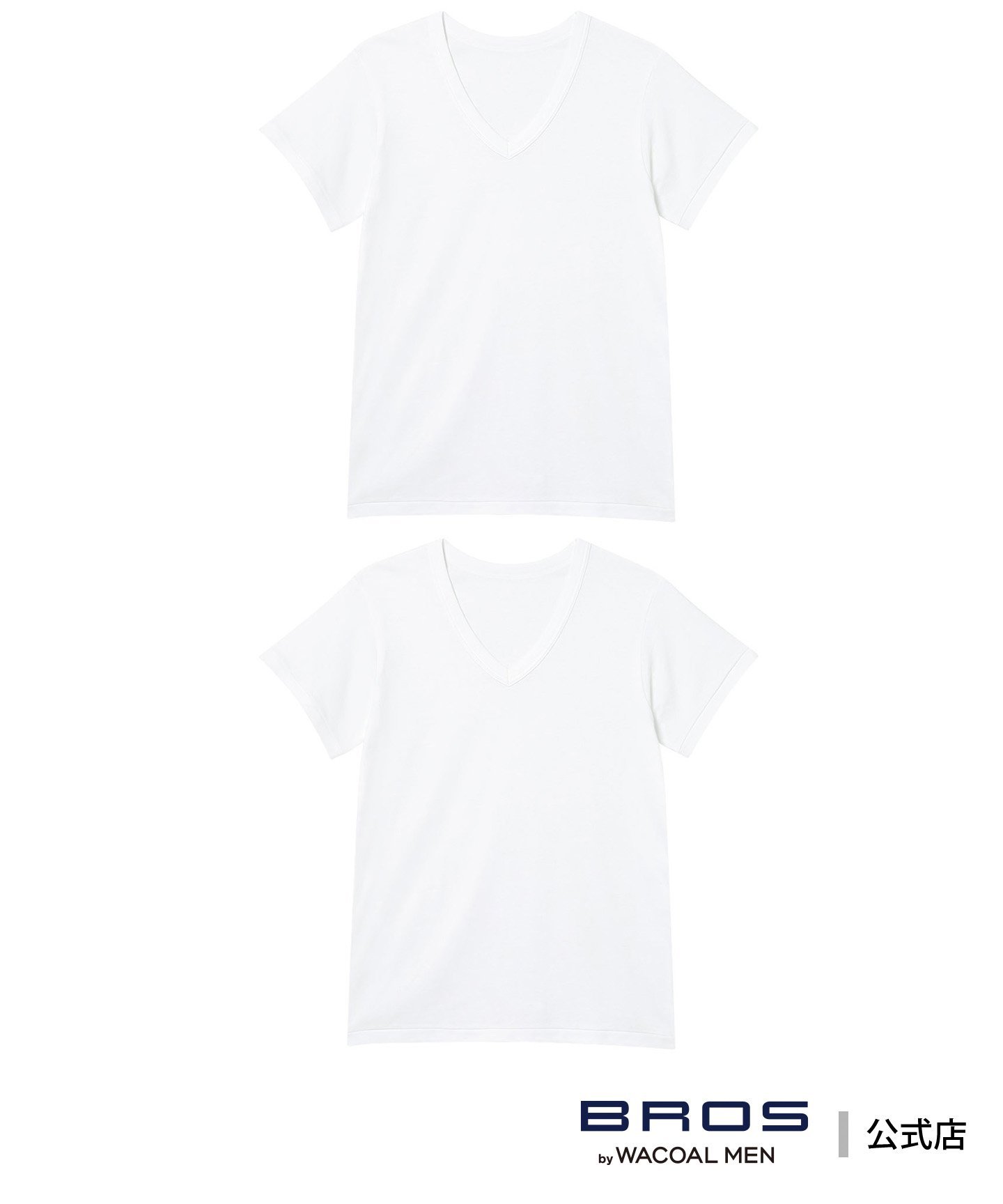 【SALE／15%OFF】BROS by WACOAL MEN ブロス インナーシャツ 【2枚組】 3分袖 半袖 綿100%(本体) 伸縮性 ブロス バイ ワコールメン インナー・ルームウェア その他のインナー・ルームウェア ホワイト