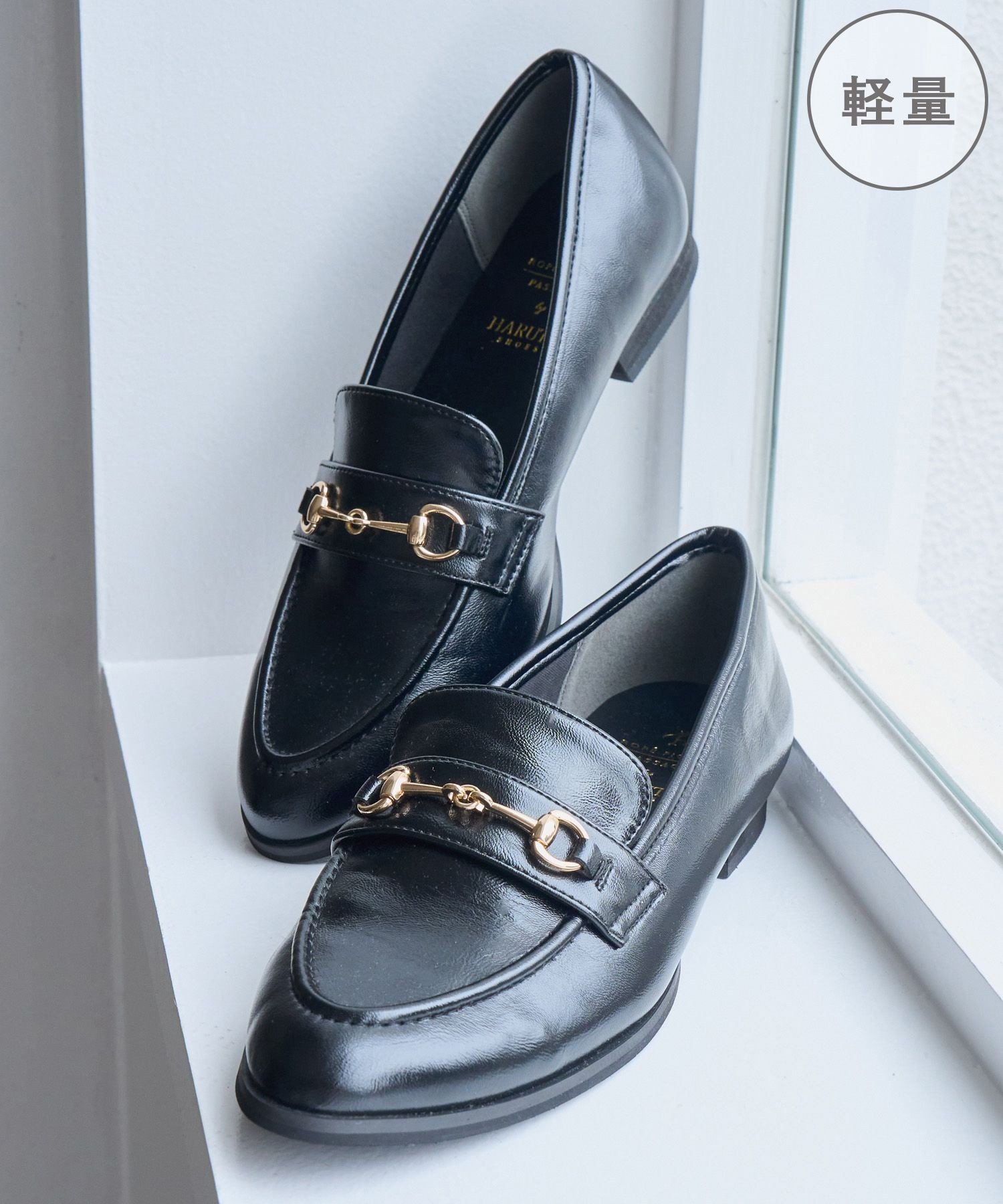 【SALE／5%OFF】ROPE' PICNIC PASSAGE ROPE' PICNIC PASSAGE byHARUTA ビット付フラットローファー/軽量 ロペピクニック シューズ・靴 ローファー ブラック【送料無料】 stylife-15827798 Rakuten Fashion パッケージ画像