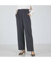 【SALE/30%OFF】qualite 【セットアップ対応】ツイルジャージパンツ カリテ パンツ スラックス・ドレスパンツ グレー ベージュ【送料無料】