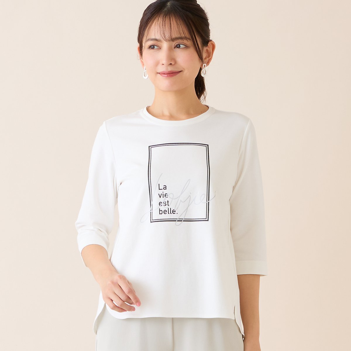 LOBJIE 【洗える・日本製】フレームデザインカットソー ロブジェ トップス カットソー・Tシャツ ネイビー ホワイト