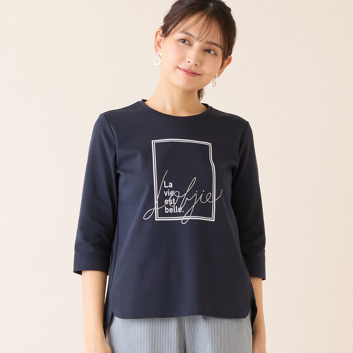 LOBJIE 【洗える・日本製】フレームデザインカットソー ロブジェ トップス カットソー・Tシャツ ネイビー ホワイト