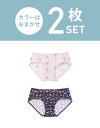 【SALE/20%OFF】une nana cool プリント柄ショーツ2枚セット ウンナナクール インナー・ルームウェア ショーツ