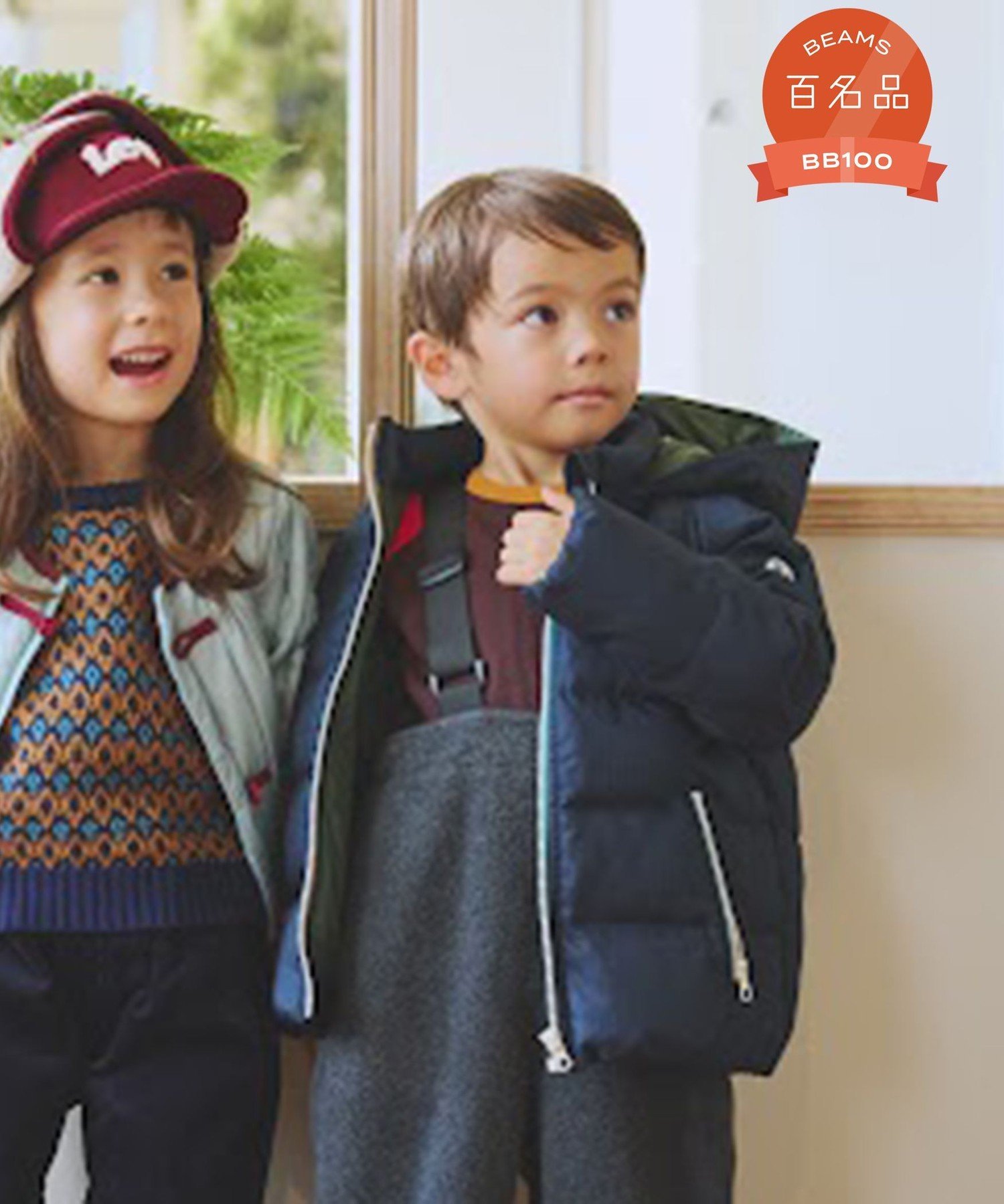 B:MING by BEAMS ポケッタブル ダウン ブルゾン (90~160cm) 25AW ギフト プレゼント クリスマス ホリデー ビーミング ライフストア バイ ビームス ジャケット・アウター ブルゾン・ジャンパー オレンジ グレー ネイビー【送料無料】 3