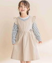 【SALE/10%OFF】Noeil aime BeBe ツイル肩フリルジャンパースカート+ボーダー長袖Tシャツセット(90~130cm) ベベ オンライン ストア ワンピース・ドレス ジャンパースカート ベージュ ピンク【送料無料】