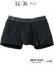 【SALE/20%OFF】BROS by WACOAL MEN ブロス ボクサーパンツ 【オーガニック綿混ボクサー】 前閉じ ブロス バイ ワコールメン インナ...