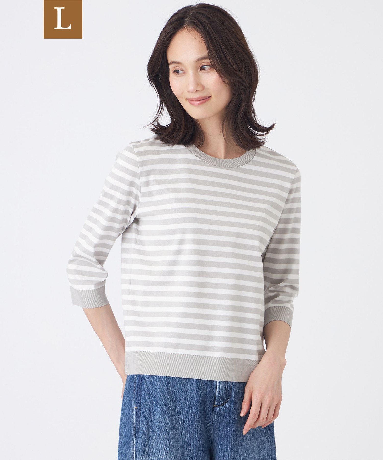 TRANS WORK 【L】【ウォッシャブル】セーターマシンカットソー サンヨー エルサイズ トップス カットソー・Tシャツ グレー ホワイト ブラウン