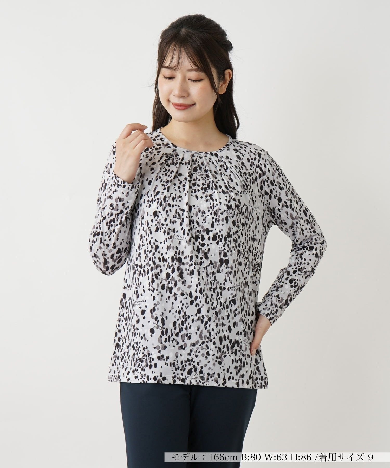Leilian カットソー【ROCHAS Premiere】 レリアン トップス カットソー・Tシャツ ベージュ