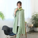 【SALE/50%OFF】PISANO 【手洗いOK・接触冷感・撥水・セットアップ対応】コクーンロングジレ ピサーノ トップス ベスト・ジレ ネイビー グリーン...