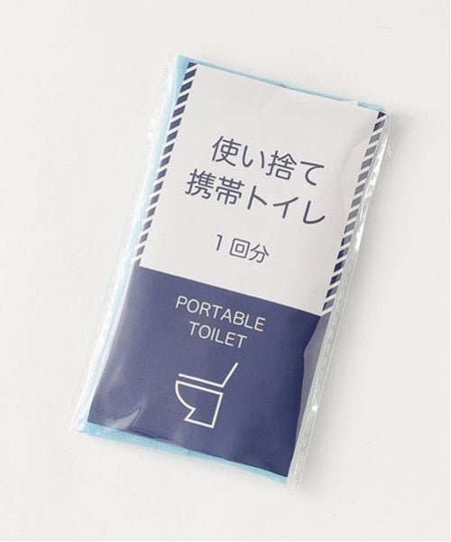 pom ponette junior 防災セット ナルミヤオンライン ファッション雑貨 その他のファッション雑貨【送料無料】 stylife-15225670 Rakuten Fashion サンプル画像3