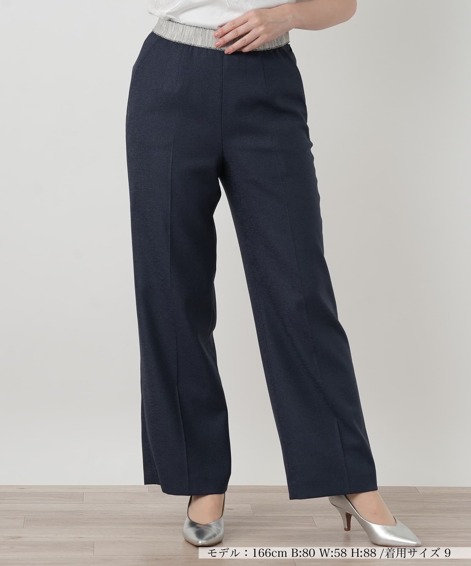 Leilian 配色センタープレスパンツ【ROCHAS Premiere】 レリアン パンツ その他のパンツ ネイビー