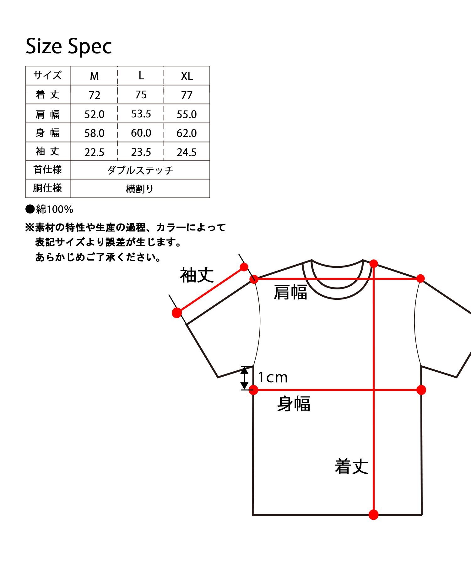 VISION STREET WEAR ビジョンストリートウェア 半袖Tシャツ メンズ レディース ロゴプリント ロゴt エー.エム.エス. トップス カットソー・Tシャツ ブラック ホワイト
