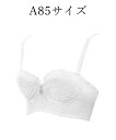 MARUKO メイベル プレシャス セミロングブラ マルコ インナー・ルームウェア ブラジャー ホワイト【送料無料】