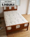 JOURNAL STANDARD FURNITURE WEATHER LINES BOX SHEET S.D ボックスシーツ セミダブル ジャーナルスタンダード...