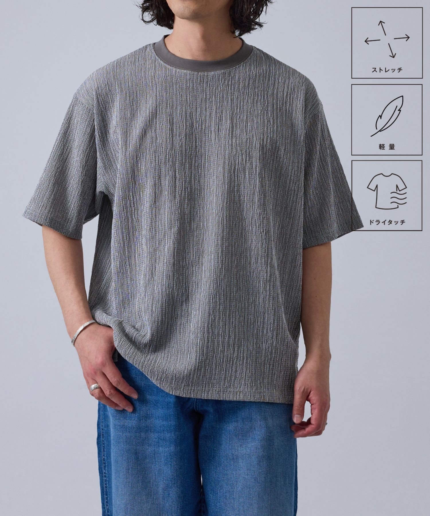 j.n.r.d ライトクレープリラックスプルオーバー/軽量 ジュン スタンダード ピックス トップス カットソー・Tシャツ グレー ベージュ