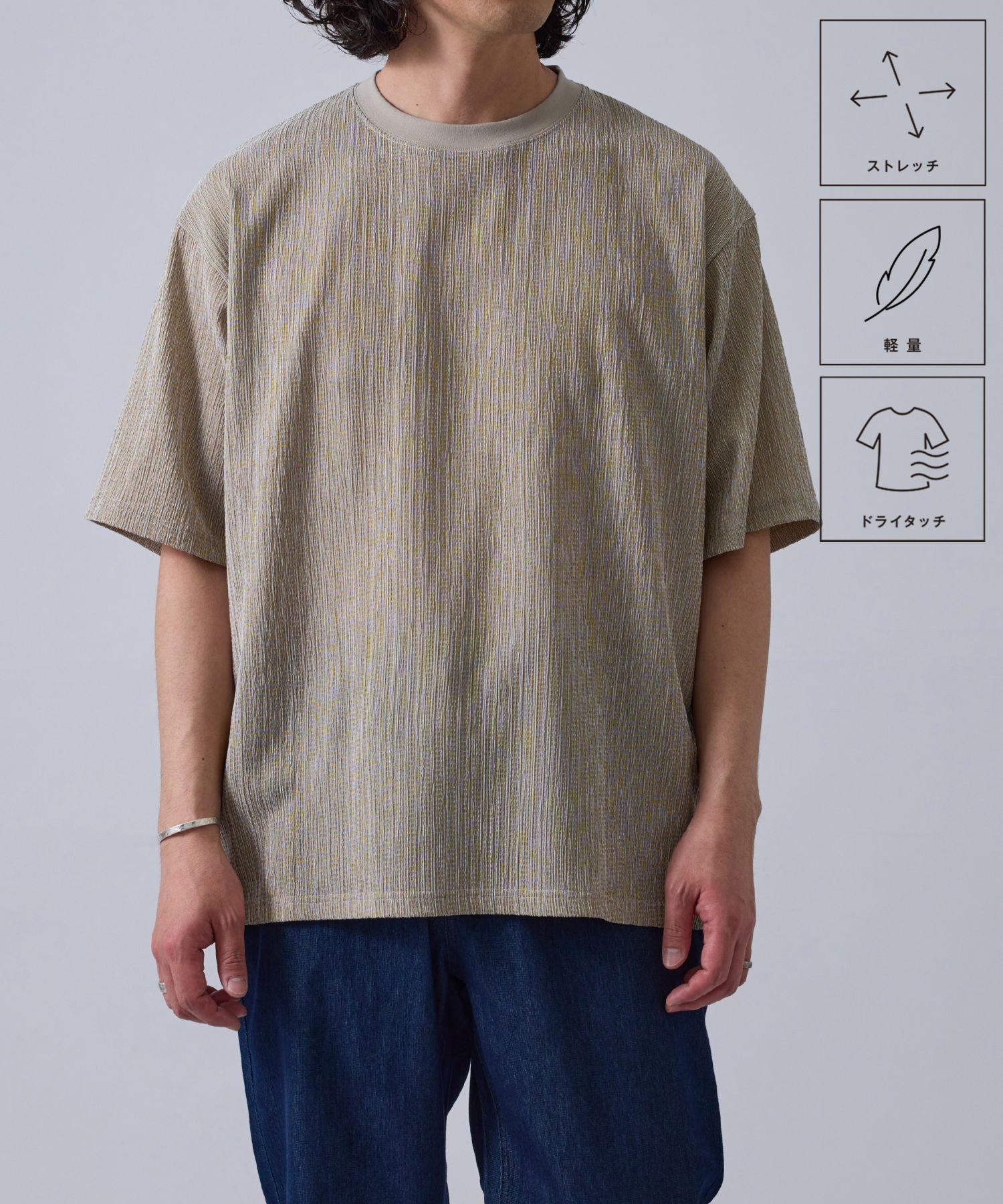 j.n.r.d ライトクレープリラックスプルオーバー/軽量 ジュン スタンダード ピックス トップス カットソー・Tシャツ グレー ベージュ