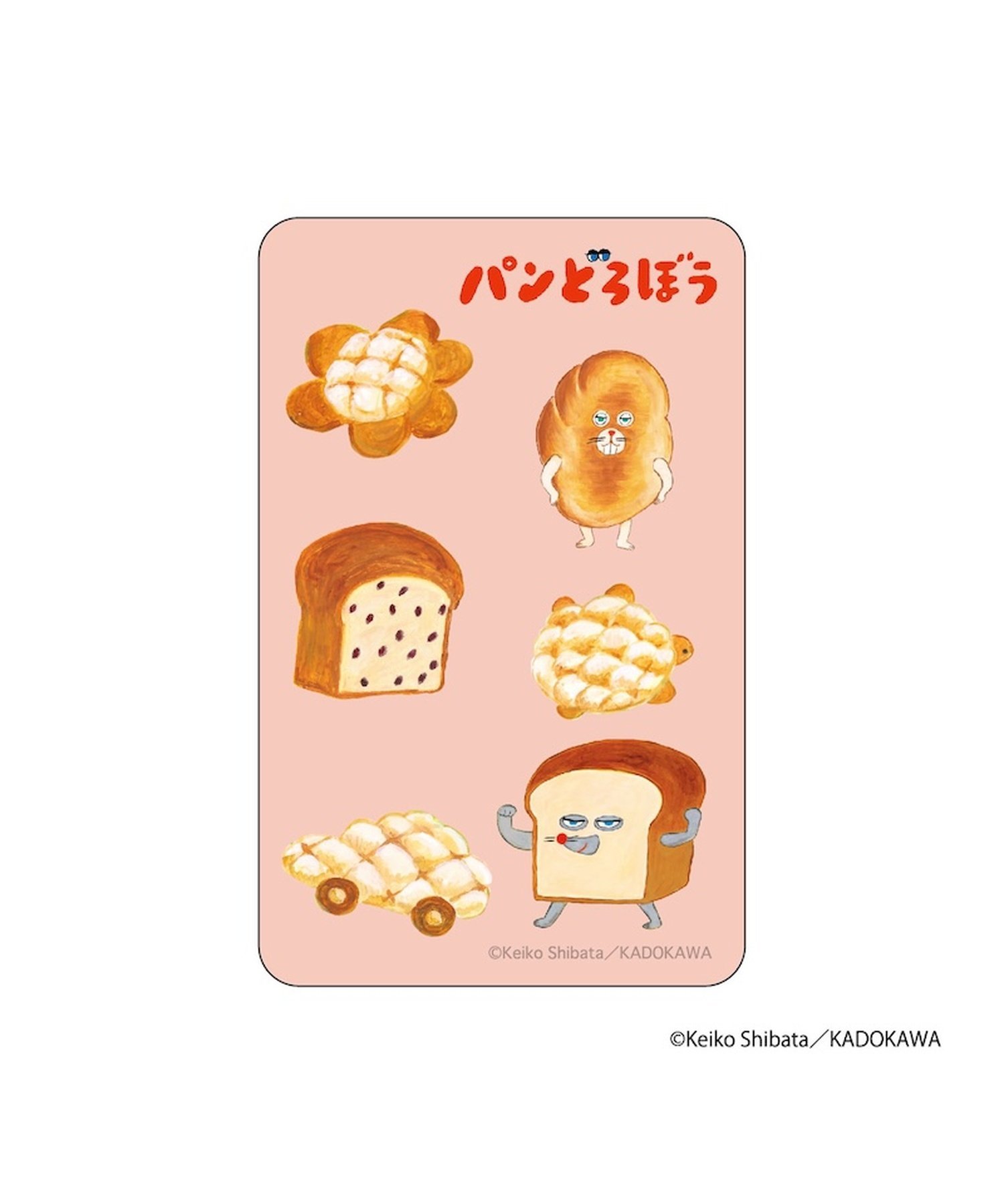 BACKYARD FAMILY パンどろぼう まじかる百貨店ステッカー ローラ 文房具 ステッカー・シール・テープ