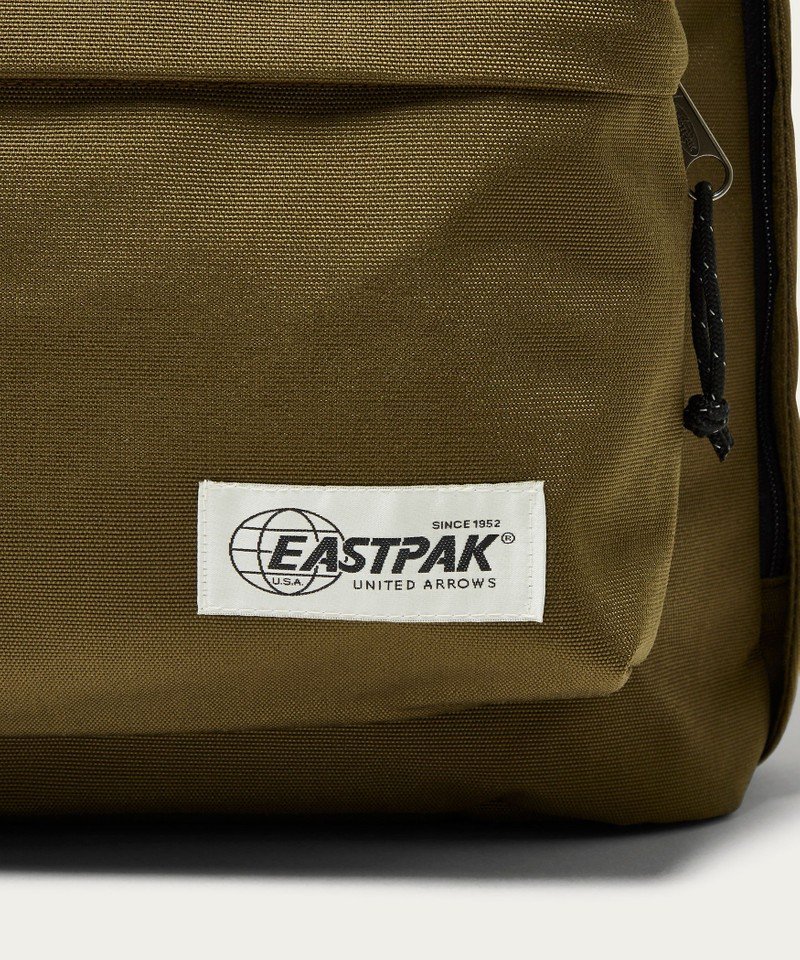 Out of Office 1332-499-6750 13324996750: Olive