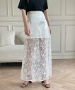 【SALE/38%OFF】emi+ 刺繍レース切り替えスカート エミプラス スカート ロング・マキシスカート ブラック ベージュ グレー(4)