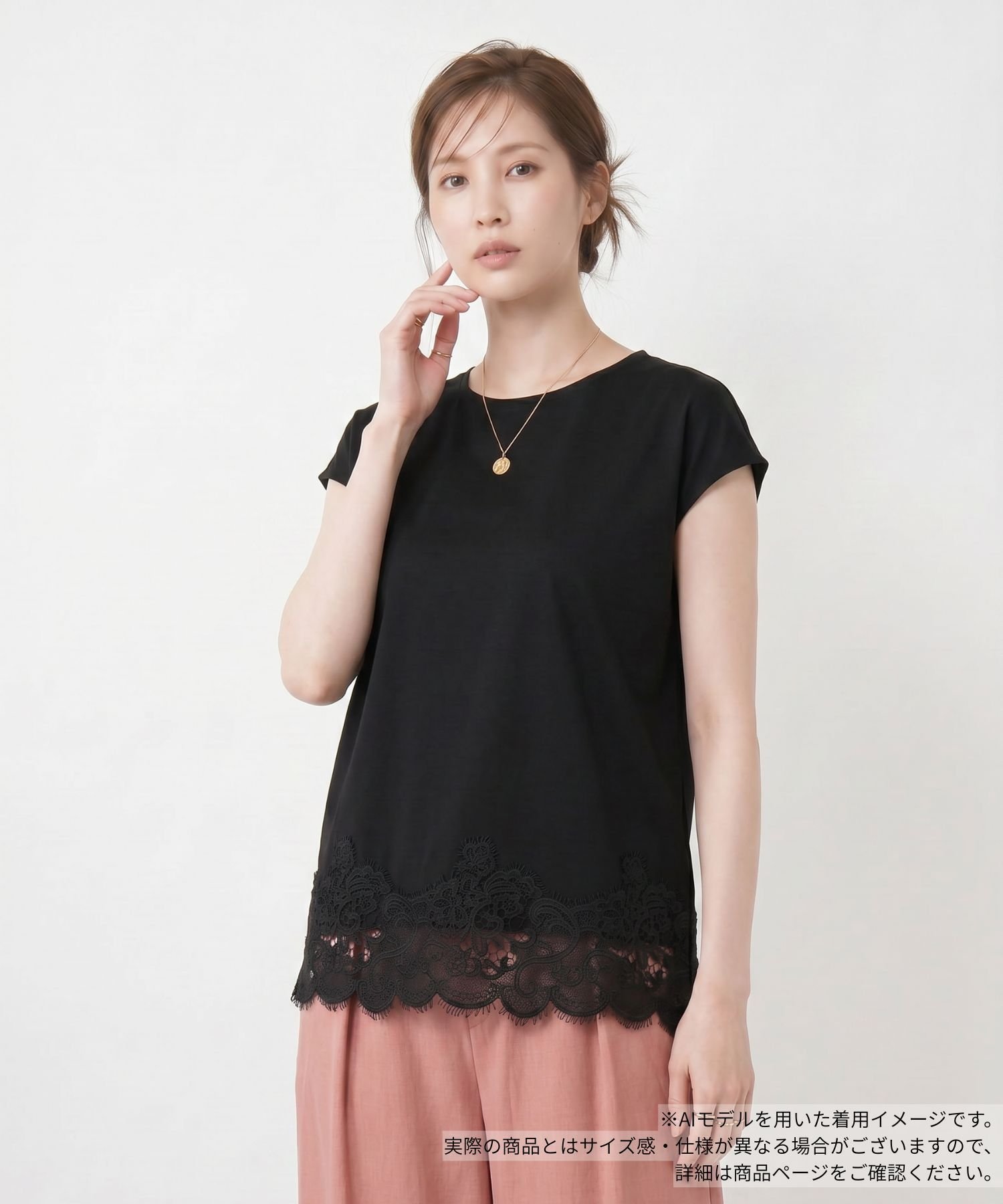 Leilian レースレイヤードフレンチスリーブカットソー レリアン トップス カットソー・Tシャツ ブラック ホワイト【送料無料】