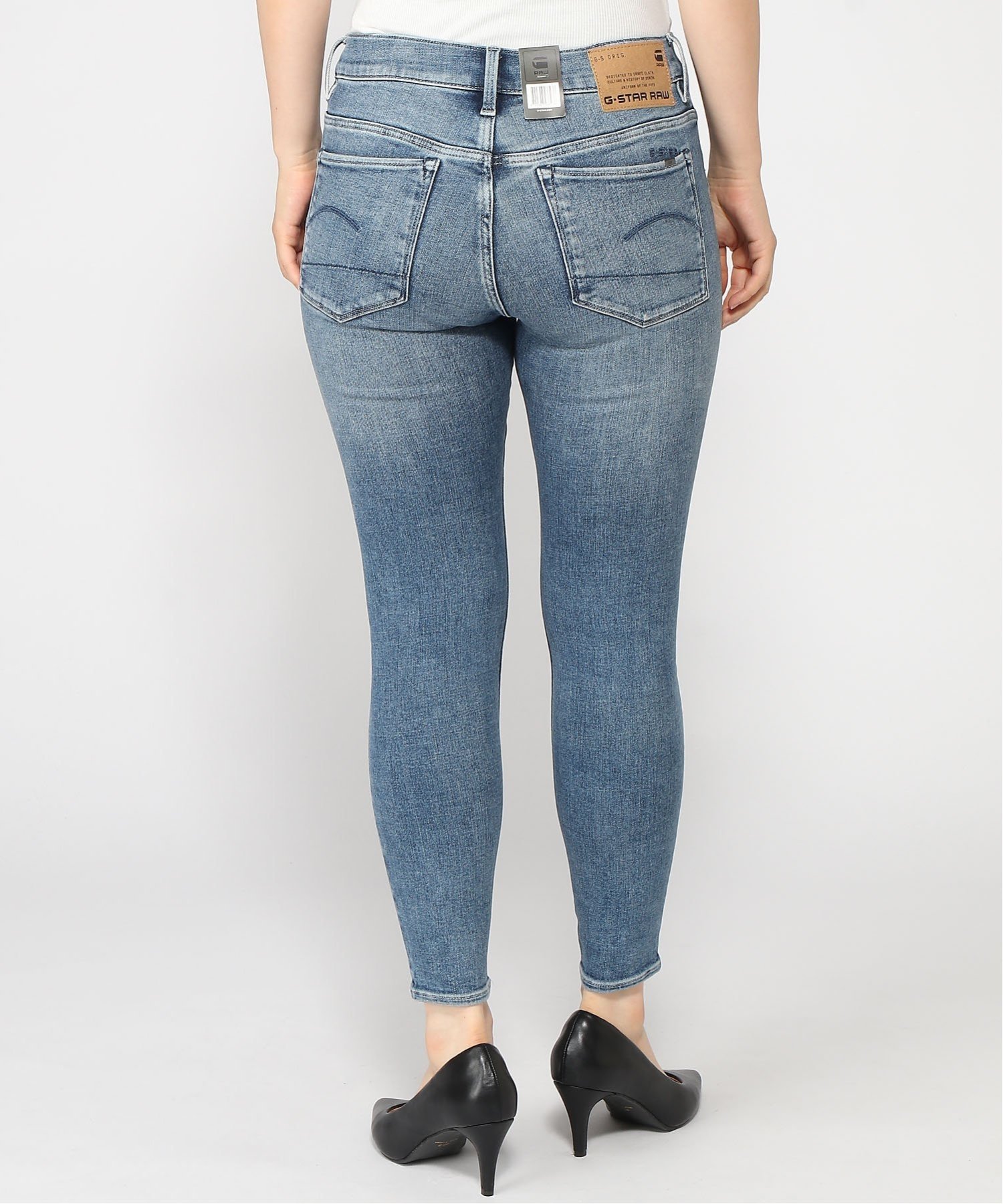 【公式ショップ】3301 SKINNY JEANS/ベーシックスキニージーンズ ジースターロゥ パンツ ジーンズ・デニムパンツ ブルー