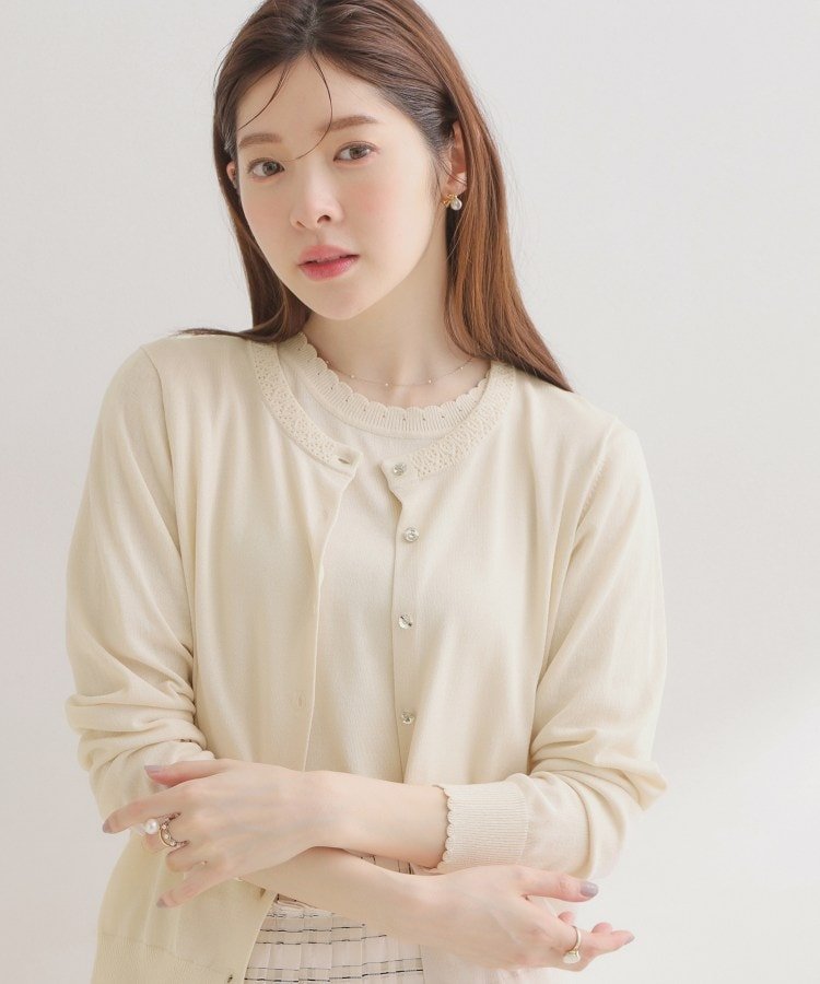 Couture Brooch [앙상블 가능 · UV 컷 · 안티 필링] 포인트 워터 마크 비쥬 버튼 가디건 쿠튀르 브로치 탑스 가디건 그린 화이트 핑크 블랙 [무료 배송]
