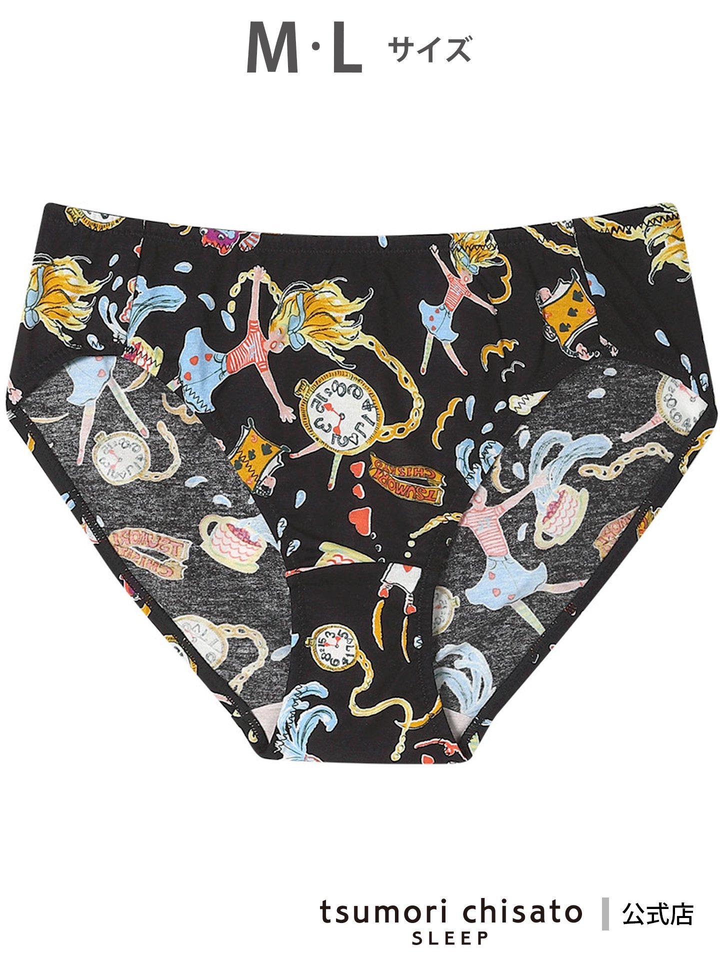 tsumori chisato SLEEP ツモリチサト スリープ ショーツ 綿混ベア天竺素材(身生地) ツモリチサトスリー..