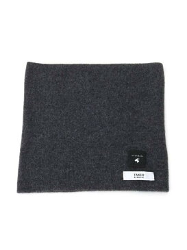 【SALE/50%OFF】TAKEO KIKUCHI カシミヤリバースヌード タケオキクチ ファッショングッズ ストール グレー ブラック ブラウン ネイビー【送料無料】