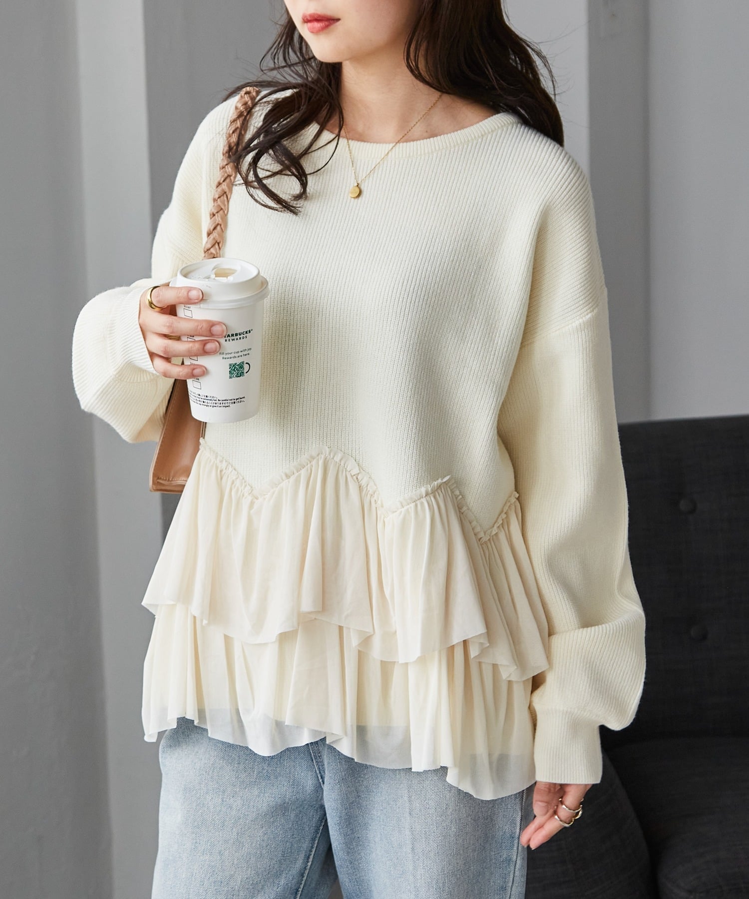 【SALE／27%OFF】Ranan MTL裾チュールドッキングニット ラナン トップス ニット ベージュ グレー ホワイト ブラック【送料無料】のサムネイル