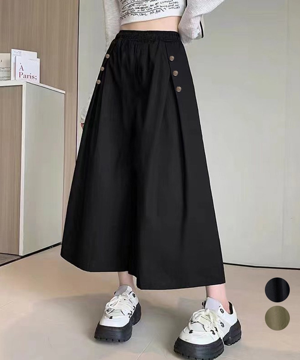 【SALE／29%OFF】miniministore ワイドパンツ ハイウエストガウチョパンツ ミニミ...