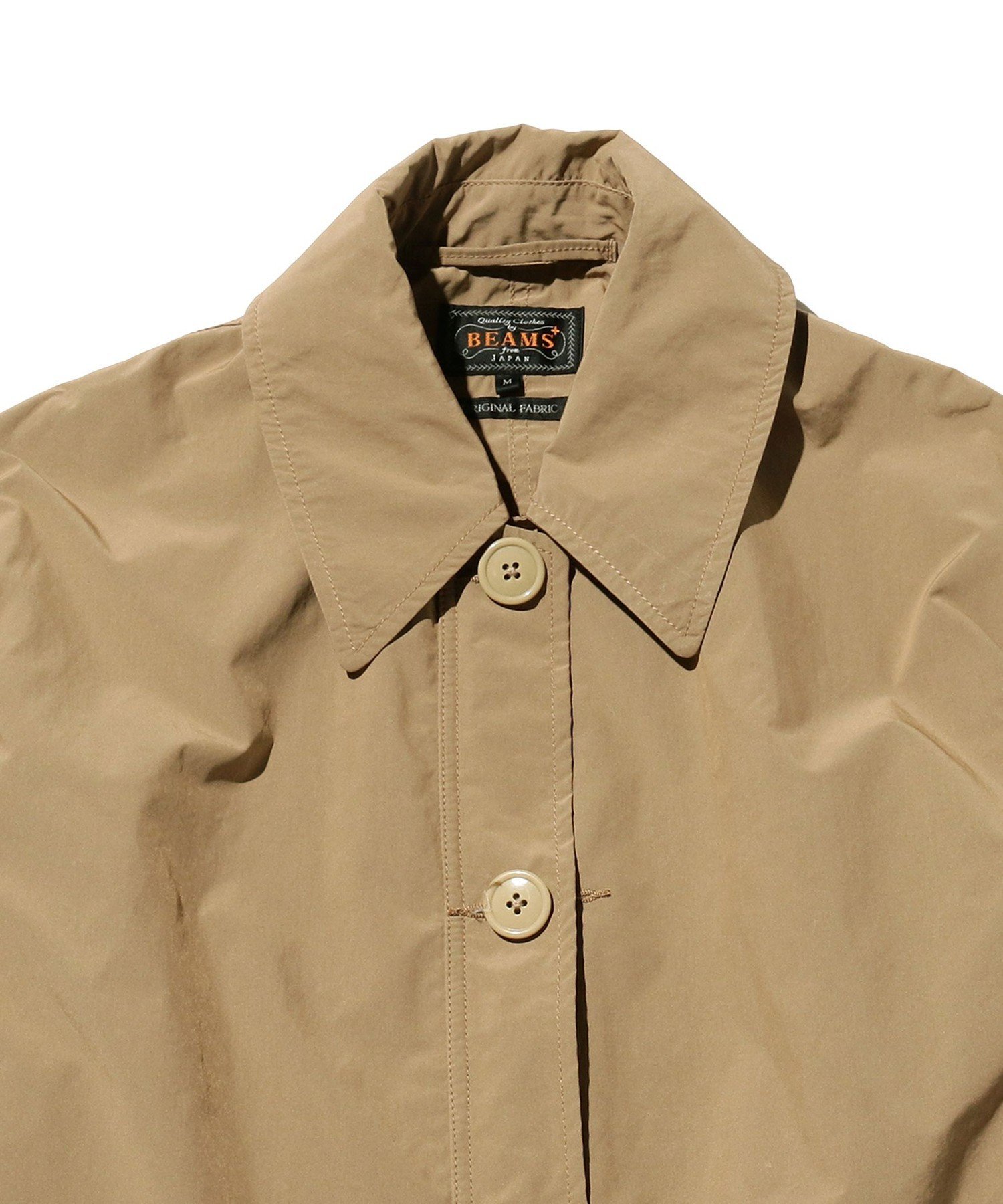 Multi Dyed Military Coat 38-19-0099-139 38190099139: Tan