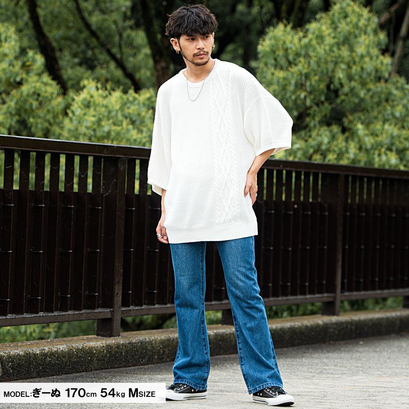 CavariA デニムフレアロングパンツ デニムパンツ シルバーバレット パンツ ジーンズ・デニムパンツ ブルー