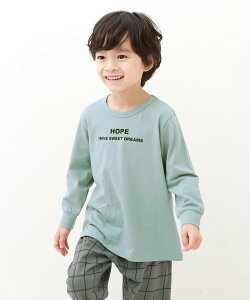 devirock ボーイズ 長袖ルームウェア パジャマ デビロック 子供服 キッズ デビロック インナー・ルームウェア パジャマ ブルー ブラック グリーン グレー