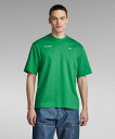 【SALE/50%OFF】G-Star RAW 【公式ショップ】UNISEX BOXY BASE T-SHIRT/オーバーサイズベーシックT ジースターロゥ トップス カットソー・Tシャツ グリーン
