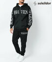 【SALE/7%OFF】SOLEILDOR ソレイルドール ルームウェア バックロゴ ジャージ 上下 マルカワ インナー・ルームウェア その他のインナー・ルーム...